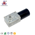 12V Brushless Mini DC BLDC Worm Gear Motor High Torque